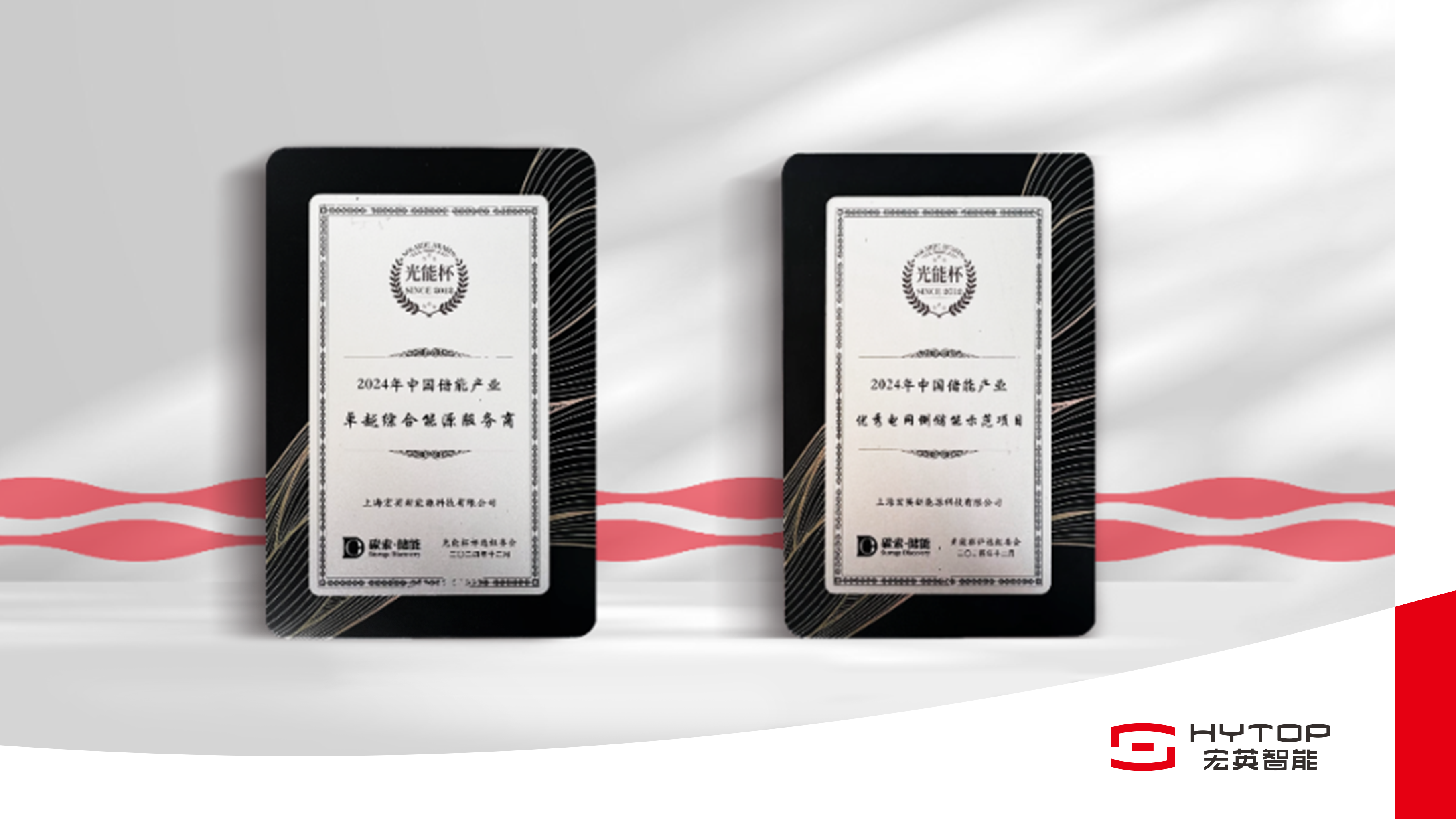 AG庄闲游戏游戏再获&ldquo;双奖&rdquo;荣誉，以奋进姿态迎接崭新2025